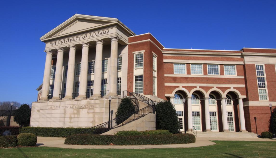 The University of Alabama |  Capstone College of Nursing using Winco’s 1450S Window Series